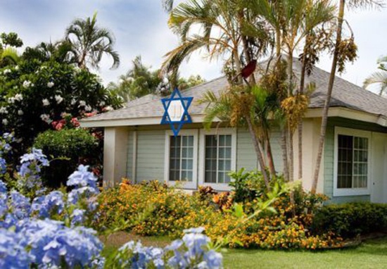 Jewish Congregation of Maui at Beit Shalom Synagogue